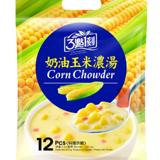 Creamy Corn Soup *12 pcs*