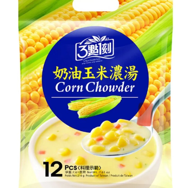 Creamy Corn Soup *12 pcs*