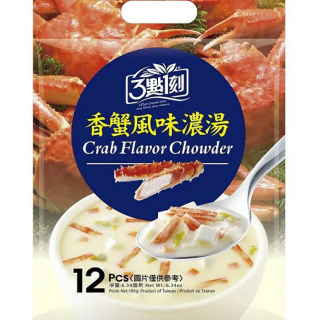 Crab flavor soup *12 pieces*