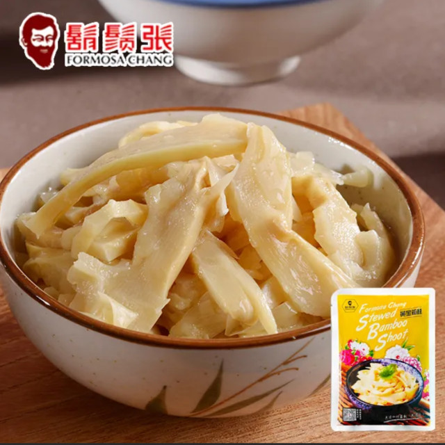 Beard Zhang- Golden Bamboo Shoots