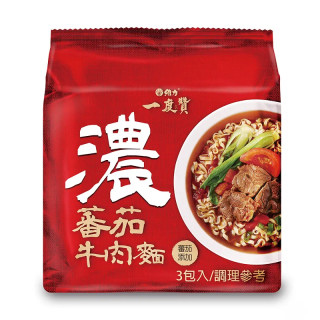 Tomato Beef Noodle *3 pcs*