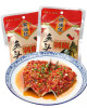 Hefuji- Chopped Pepper Fish Head Seasoning