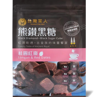 Taiwan- Brown Sugar Longan Red Date Tea