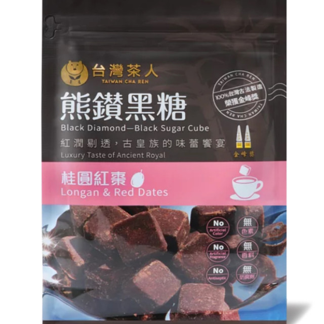 Taiwan- Brown Sugar Longan Red Date Tea