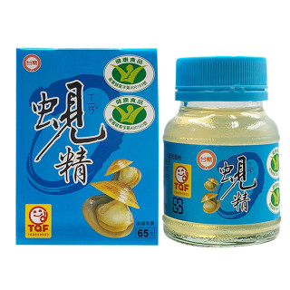 Taiwan- Clam Essence (Golden Clam) *19 bottles*