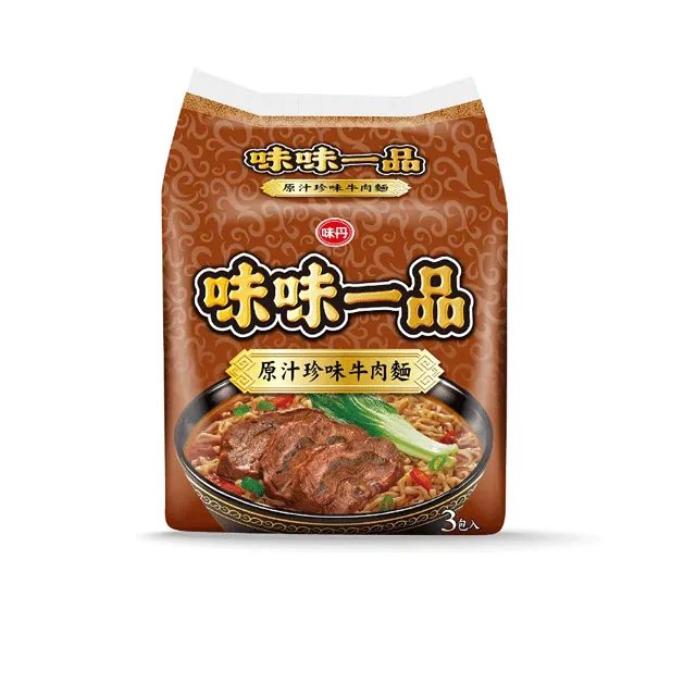 Weiwei Yipin- Original Beef Noodle *3 pcs*