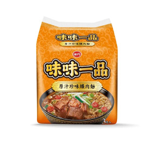 Weiwei Yipin-Original Pork Noodle *3 pcs*