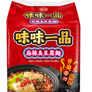 Wei Dan Spicy Stinky Tofu Noodle *3 pcs*