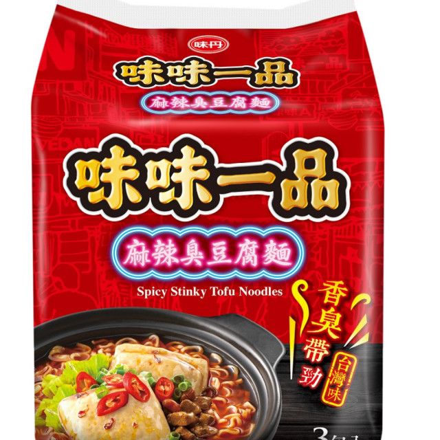 Wei Dan Spicy Stinky Tofu Noodle *3 pcs*