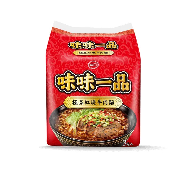 Weiwei Yipin- Premium Braised Beef Pouch Noodle *3 pcs*