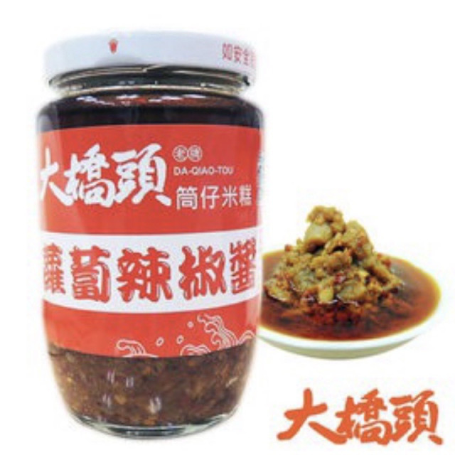 Daqiaotou- Radish Chili Sauce