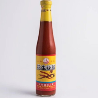 Dafang- Beigang Peanut Hot Sauce