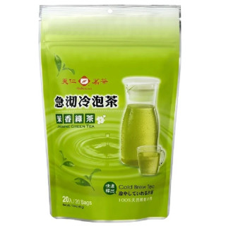 Tenren- Jasmine Green Tea (Cold Brew) *20pcs*