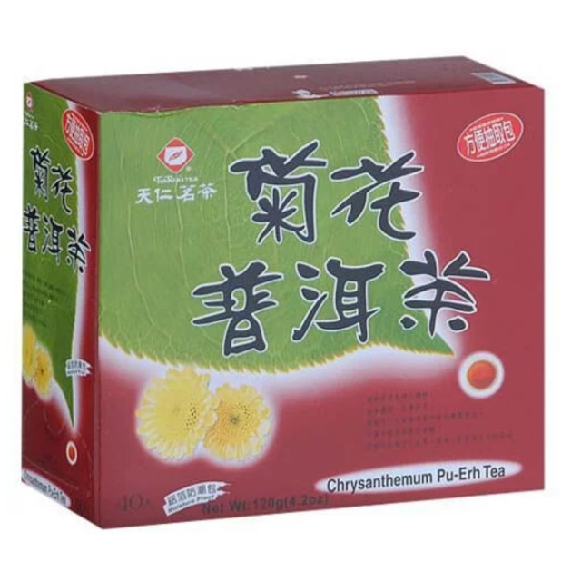 Chrysanthemum Pu'er Tea Bag *40pcs*