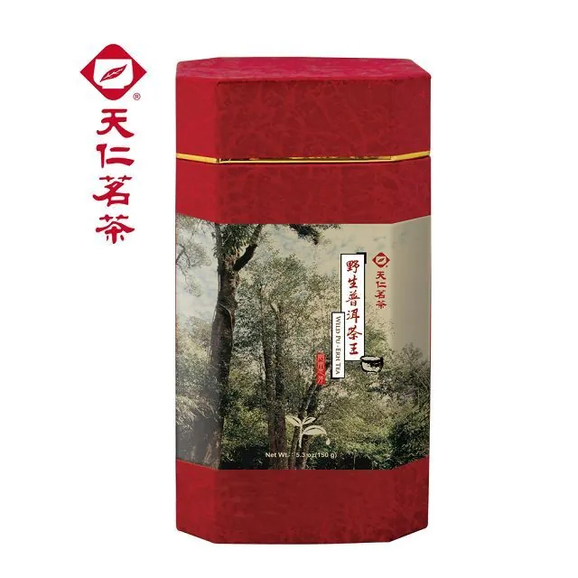 Tianren- Wild Top Pu'er Tea