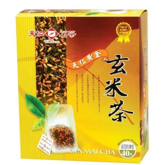 Taiwan- Golden Brown Rice Tea *40pcs*