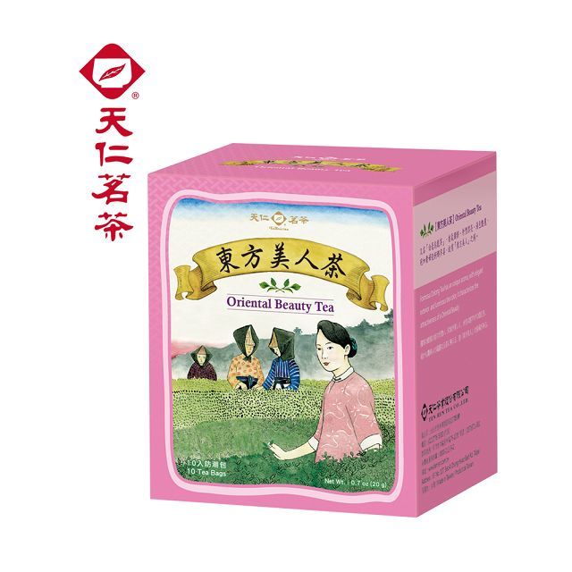 Taiwan- Oriental Beauty Tea *10pcs*