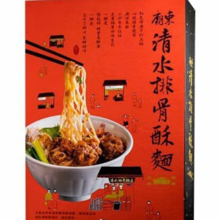 Miaodong Qingshui- Pork Ribs Noodles