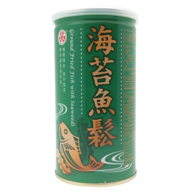 Quanta Fragrant- Seaweed Fish Floss