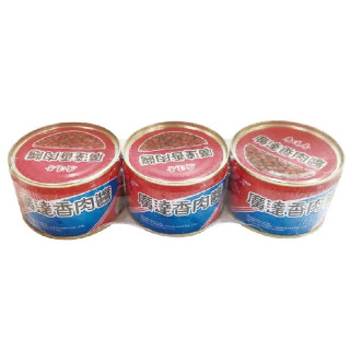 Quanta Fragrant Meat Sauce (Original) *3 pieces*