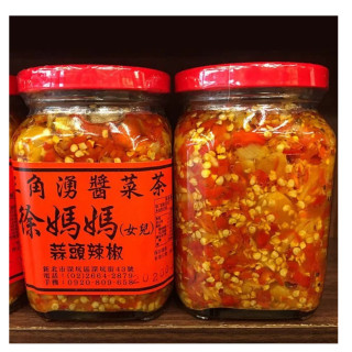 Mama Xu- Garlic Chili (medium spicy)