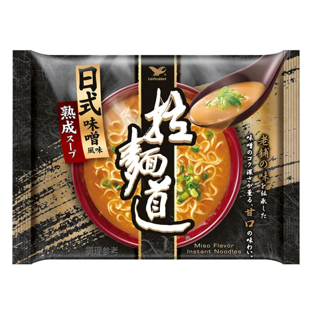 Ramen Road-Japanese Miso Ramen *4 pcs*