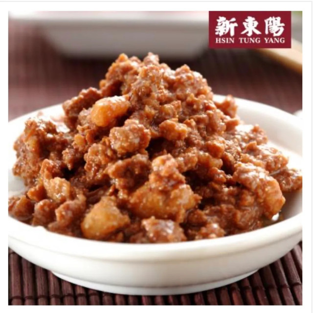 Sin Tung Yang-Pork Paste *3 pieces*