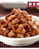 Sin Tung Yang-Pork Paste *3 pieces*