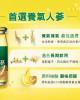 Quaker-ginseng drink *6 bottles*