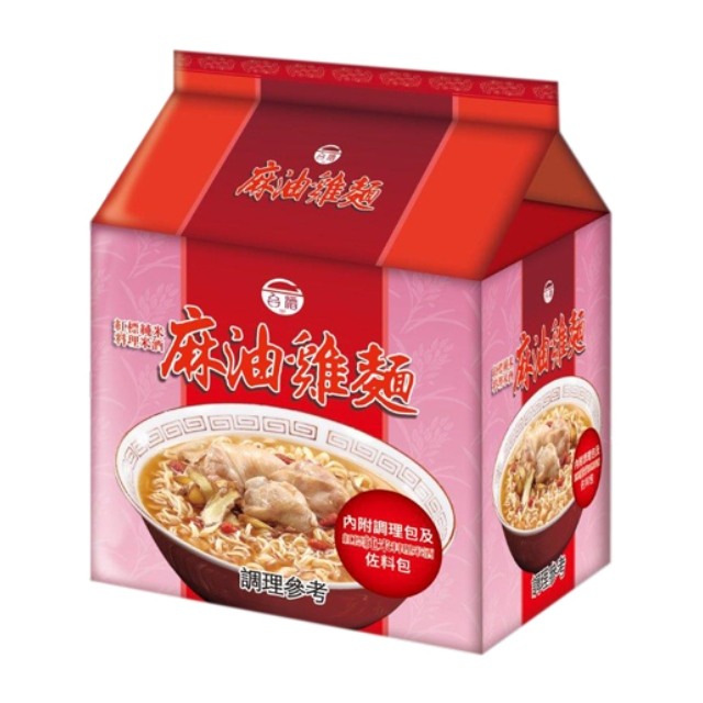 Taiwan-Sesame Oil Chicken Noodle *3 pcs*