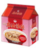 Taiwan-Sesame Oil Chicken Noodle *3 pcs*