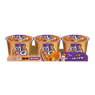 AhQ Korean Kimchi Noodles *3 pieces*