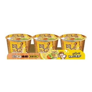 AhQ Garlic Pork Noodles *3pcs*