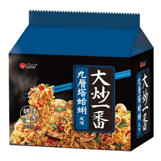 Basil Clams Dried Noodles *4 pieces*