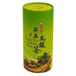 Tenren- Jade Oolong Tea