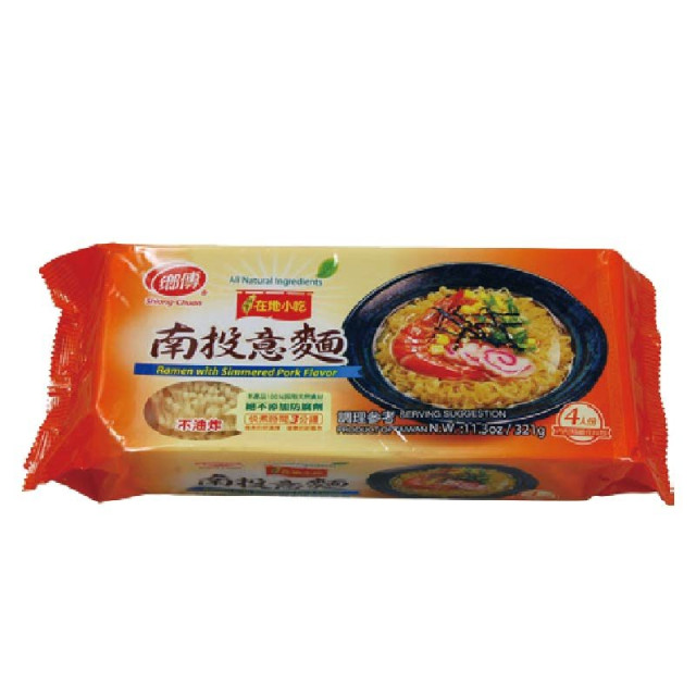 Nantou Noodles *4 pcs*