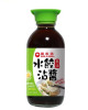 Dumpling Sauce