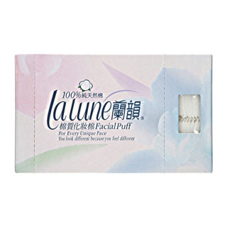 Lalune-Facial Puff *100pcs*