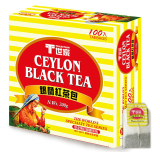 Ceylon Black Tea Bag *100pcs*