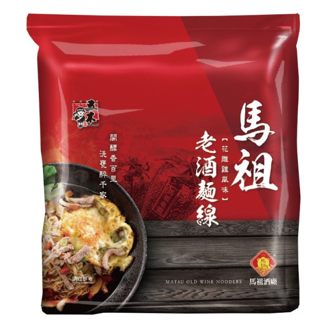 Matsu Laojiu Noodles (Huadiao Chicken) *4 pcs*