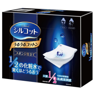 Japan Moisturize Facial Puff *40pcs*