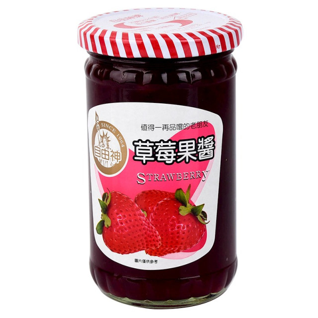 Strawberry Jam