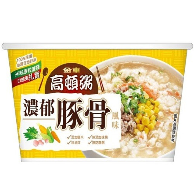 KimCar-Pork Ribs Porridge