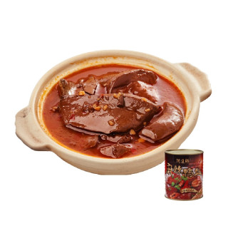 A Jin Shi-Spicy Duck Blood