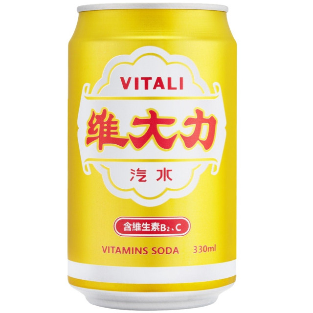 Vitamin Soda