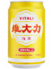 Vitamin Soda