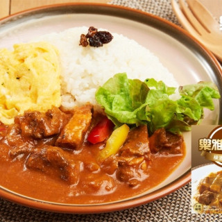 Royal Host-Yokohama Ｂeef Ｃurry