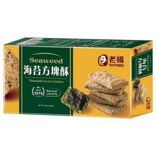 Square Shortbread (seaweed)