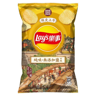 Lay's Potato Chips (original, no salt)