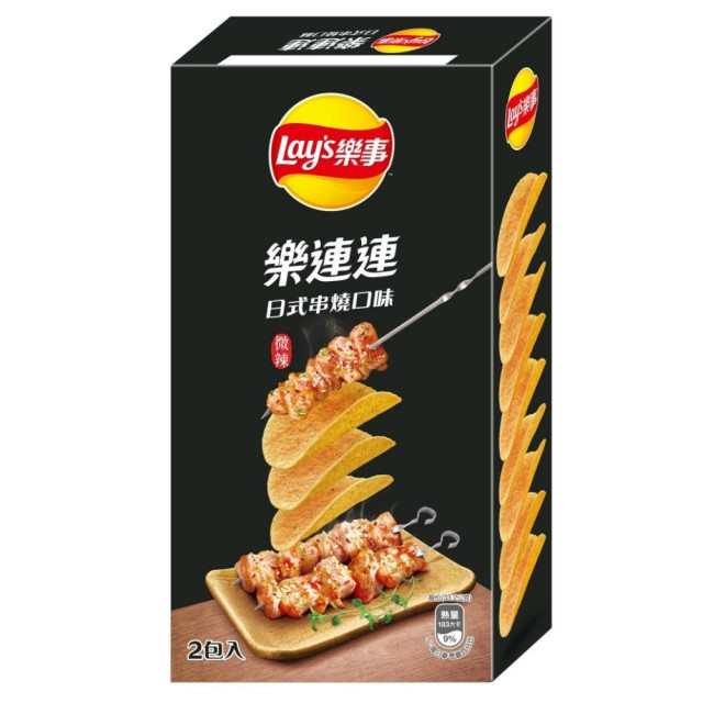 Lay's Potato Chips (Japanese skewers) *2 packs included*